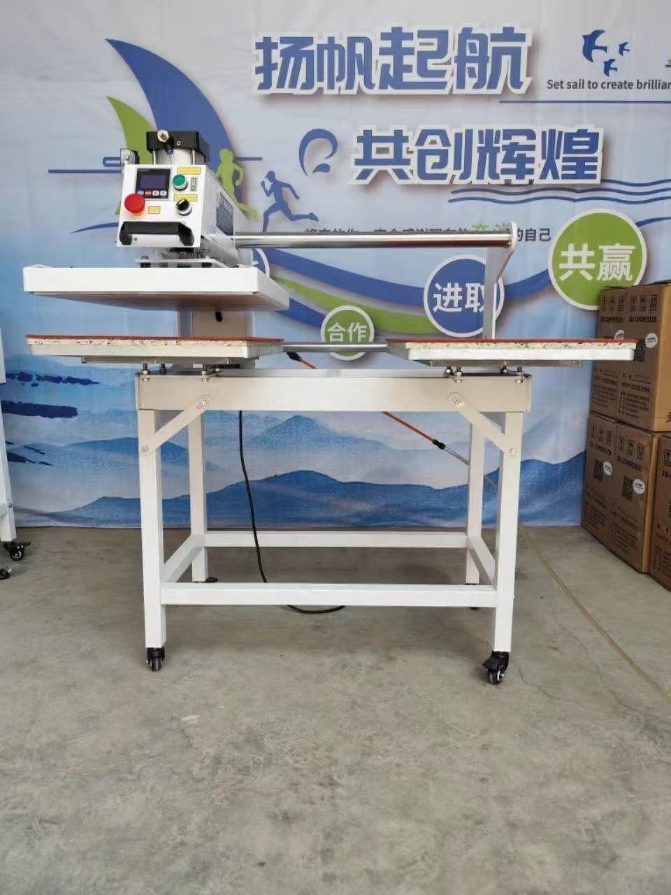 Commercial Fabric Printing Machine - Presse à chaud par sublimation 40*60cm