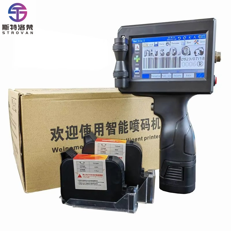 Barcode Printer - Imprimante jet d'encre portable mini stylo