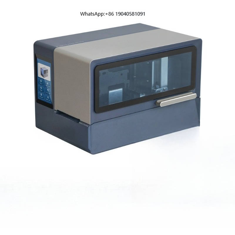 Imprimante à transfert thermiq - Barcode Printer avis et prix