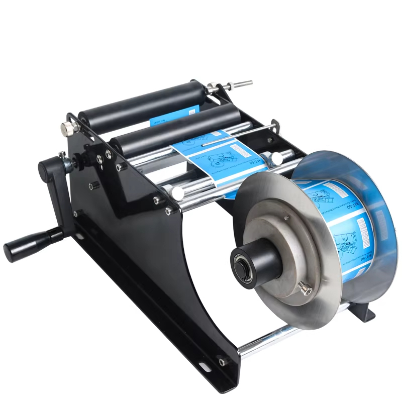 Petite machine d'étiquetage ma - Label Printer avis et prix