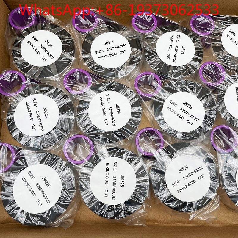 Ruban couleur pour machine de  - Barcode Printer avis et prix