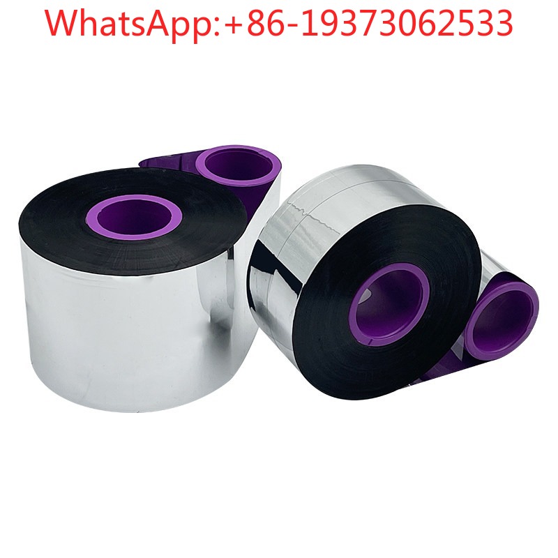 Ruban couleur pour machine de  - Barcode Printer avis et prix