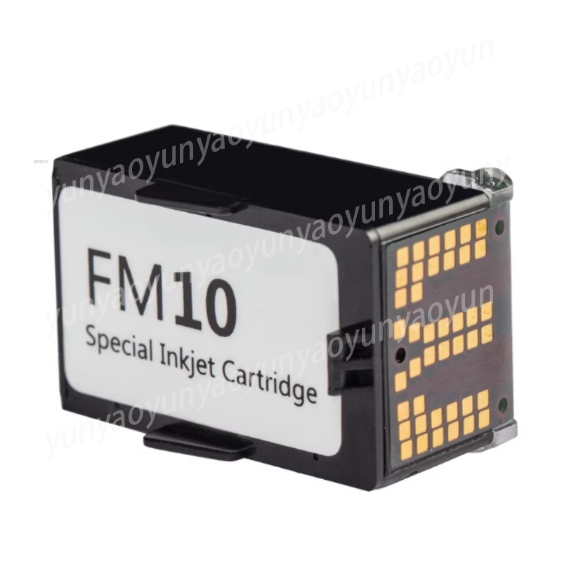 Cartouche d'encre pour imprima - Ink Cartridge avis et prix