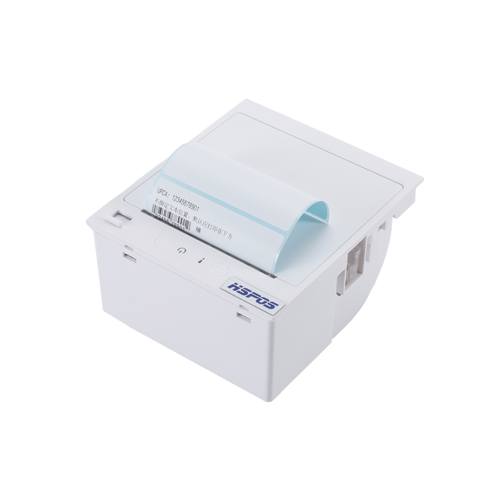 Tiroir-caisse ATV&UTV 12V 24V  - Receipt Printer avis et prix