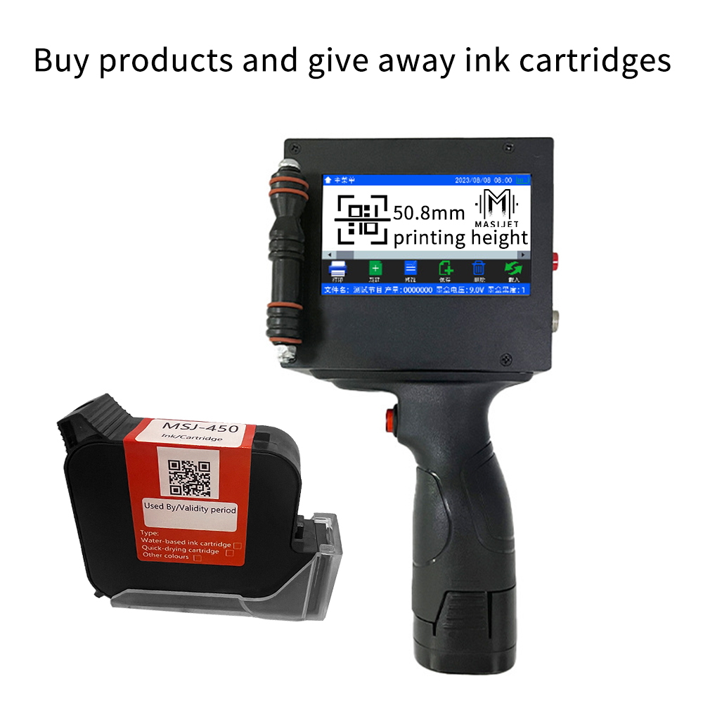 Imprimante à jet d'encre porta - Label Printer avis et prix
