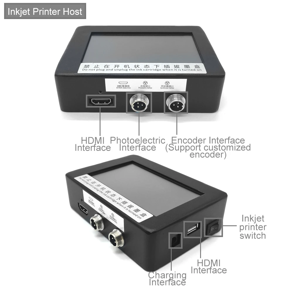 Imprimante jet d'encre automat - Barcode Printer avis et prix