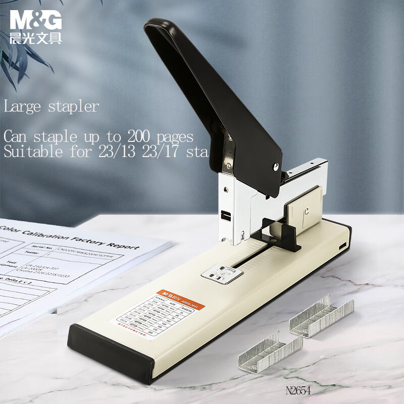 M&G – agrafeuse à livres robus - Stapler Heavy Duty avis et prix